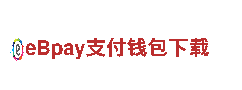 656娱乐彩-专业机械企业服务供应商